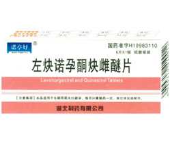 2013012913003962.jpg