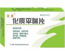 2013013115392215.jpg