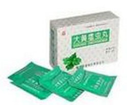 2013020510112054.jpg