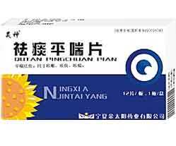 2013020613165586.jpg