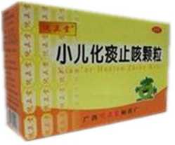 2013021713200680.jpg