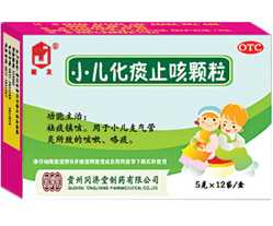 2013021713295724.jpg