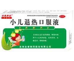 2013021810151110.jpg