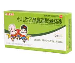 小儿感冒推荐用药,唐人医药小山店--药店网