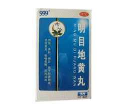 20130221171213101.jpg