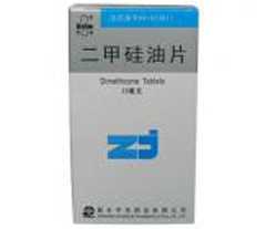 2013030513312019.jpg