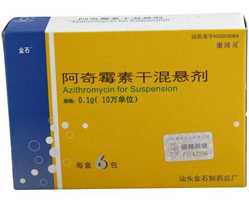 2013030617015430.jpg