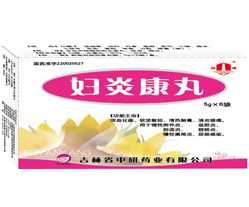 2013031510105453.jpg