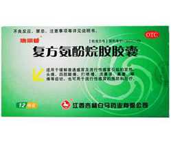 2013031811034392.jpg