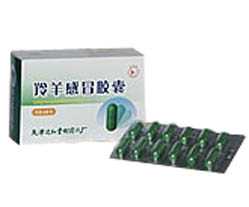 2013032214450236.jpg