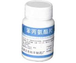 精神用药推荐用药,河南春天医药有限公司连锁