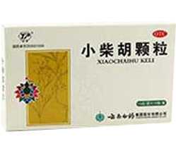 哪些人不适合喝小柴胡颗粒 20130329194530103.jpg