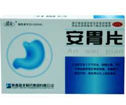 2013042614355951.jpg