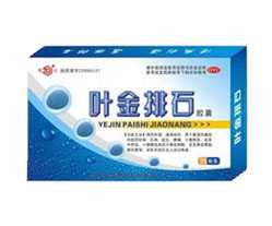 2013050616344545.jpg