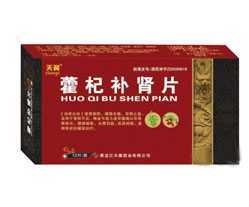 2013052313272887.jpg