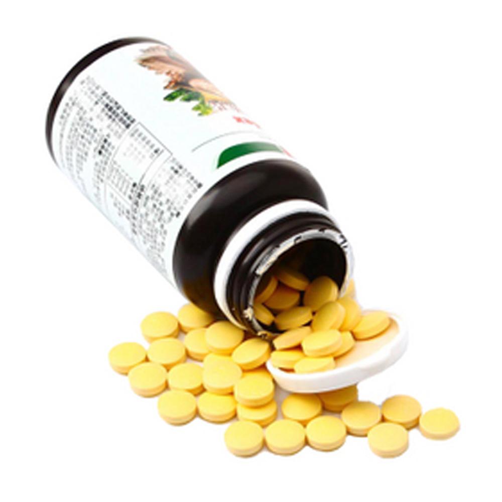 甲钴胺片是维生素类药吗 f5eb3b96-2279-4db7-8852-6a9cf5794c45.jpg