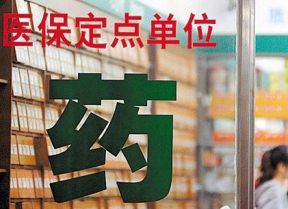 江宁招聘_南京江宁区新教师招聘笔试报名明日起现场确认